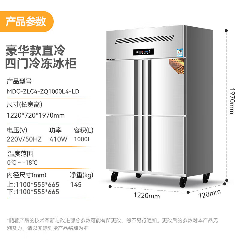 ZQ1000L4-LD.jpg ZQ1000L4-LD.jpg