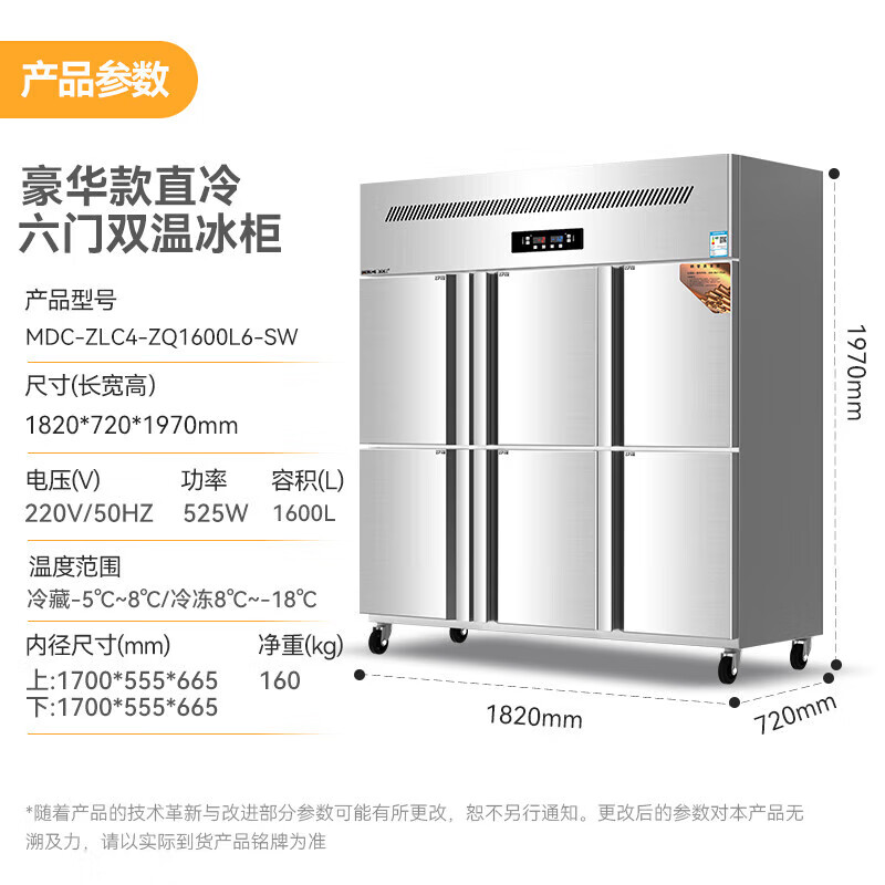 ZQ1600L6-SW.jpg ZQ1600L6-SW.jpg